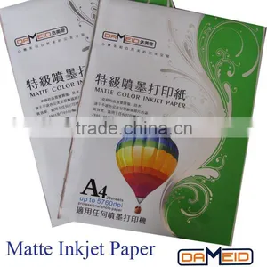Matte Inkjet Photo Paper thumbnail-1