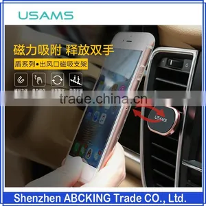 USAMS Universal Air Vent Magnetic Car Phone Holder thumbnail-1