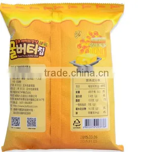High Quality Food Grade Thermal Aluminum Foil Small Plastic Bag for Potato Chips/biscuits Packaging thumbnail-3