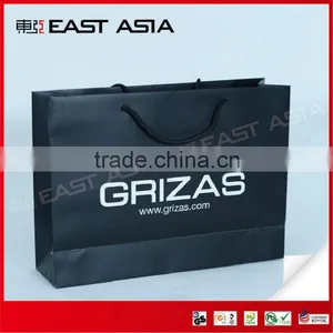 Cute Paper Bag for Gift thumbnail-1