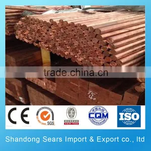 C1020 Copper Rod Breakdown Machine With Annealer/ Copper Nickel Welding Rod thumbnail-2