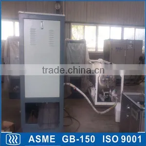 Micro Dry Ice Making Machine for Sale thumbnail-1