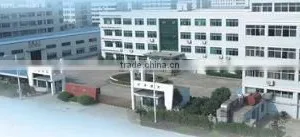 Shengzhou City Refrigeration Equipment Factory company overview - view 1 thumbnail