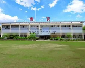 Zhuhai 4U Electronic Ceramics Co., Ltd. company overview - view 1 thumbnail