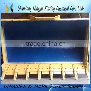 Abrasion Resistant Uhmw-pe Chute Bin Liner/uhmwpe Coal Mining Liner Board thumbnail-1