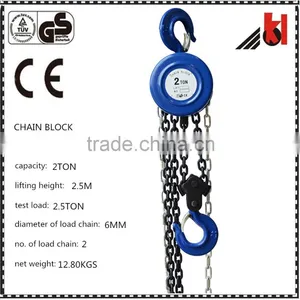 PORTABLE LIFTING DEVICE AND GOOD FEATURES MANUAL CHAIN BLOCK thumbnail-1