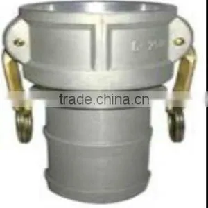 C Type Couplings thumbnail-1