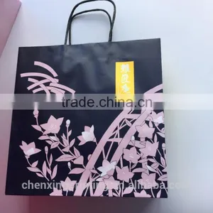 Black Mulberry Bag Paper Shopping Bag Gift Bag thumbnail-2