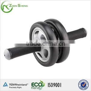 Zhensheng Power Roller thumbnail-1