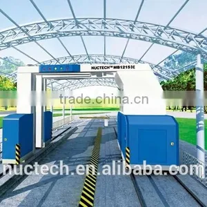 MB1215DE Relocatable Container/Vehicle Inspection System thumbnail-1