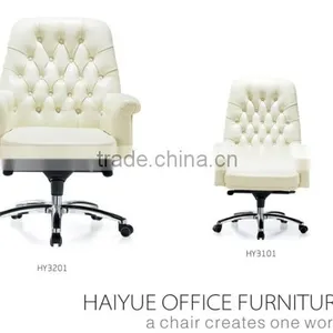 2014 Hot Selling Modern Chair, Luxury White Leather Boss Office Chair Furniture thumbnail-3