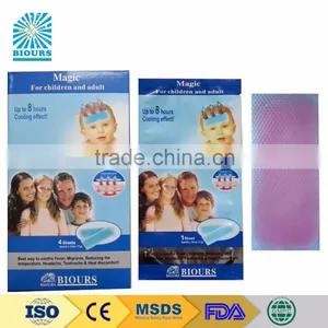Best Sale Oem Odm Baby Health Care Fever Cooling Gel Medical Pad Cycling Gel Pad Fever Reduce Pad Cooling Gel Pasters thumbnail-6