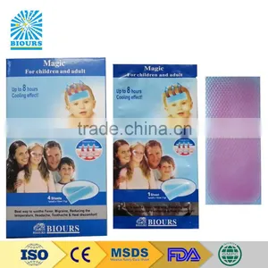 Hydrogel Kool Fever Cooling Patch Forehead Use CE Certification thumbnail-4