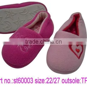 Children Cute Shoe thumbnail-1