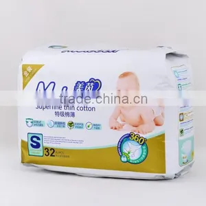 Cotton Baby Diaper for Babies thumbnail-2