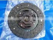 Automotive Parts for Toyota Landcruiser Parts Clutch Disc Clutch Facing 31250-60431 thumbnail-1