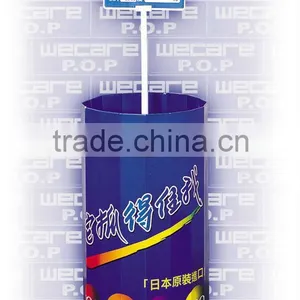 DW1265-PAPER STAND AND EXHIBITION RACK From Shanghai thumbnail-1