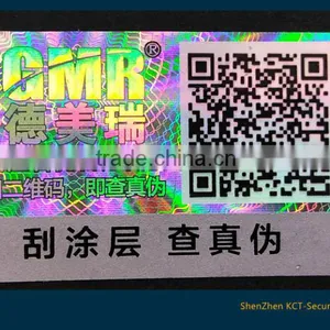 2016 New Design Cheap Custom Serial Number Hologram Label thumbnail-3