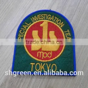 Uniform Shoulder Embroidery Emblem With Gold Metallic Thread thumbnail-3