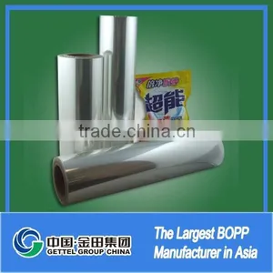 Hot China BOPP Lamination Film thumbnail-1