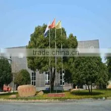 Zhejiang Huaheng Industry Co., Ltd. company overview - view 2 thumbnail