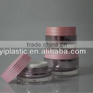 Special Cap Cream Jar thumbnail-1