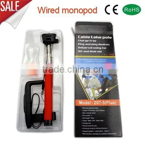 Wired Mobile Phone Monopod for IOS and Andorid thumbnail-1