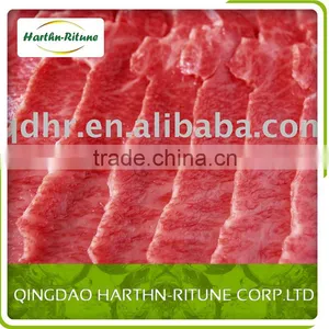 High Quality Frozen Pork Chop thumbnail-1