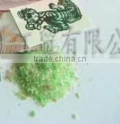 Sweet Poping thumbnail-1