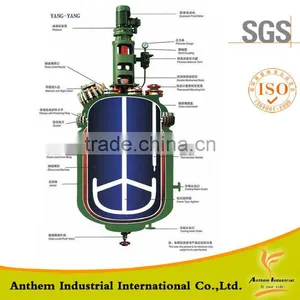 Steel Chemical Glass Lined Reactor thumbnail-1