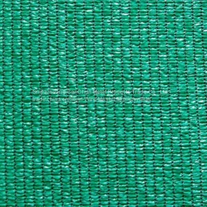 Sun Shade Net thumbnail-1