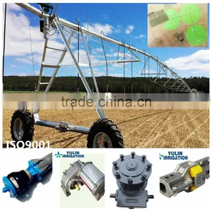 Yulin Cosechadora de Cebolla/Agriculture Center Pivot Irrigation System /Riego de Pivote Central Costo thumbnail-2