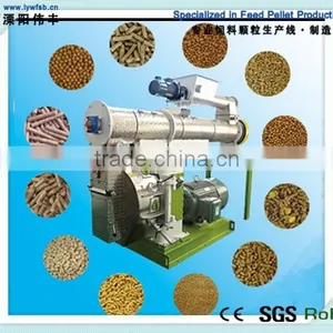 CE Certificated Animal Feed Making Machine/animal Feed Producing Machine thumbnail-2