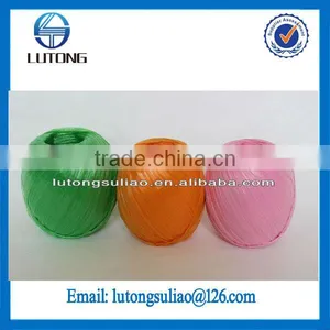 PP Film Packing String thumbnail-1