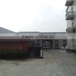 Nantong Yuxiang Metal Products Co., Ltd. company overview - view 2 thumbnail