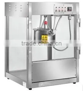 Popular CE Certification Flavored Popcorn Machine for Sale thumbnail-1