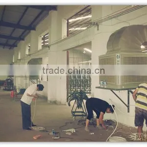 Machine Manufacturing Corrosion-resistant Refrigeration Cooling Pad thumbnail-2