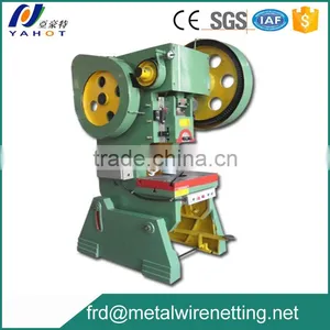 2017 Concertina Razor Fence Machine Razor Wire Machine thumbnail-1