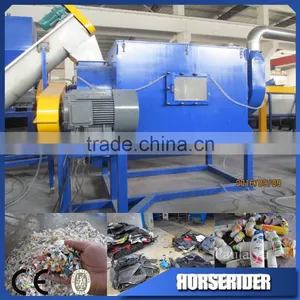 Used Plastic Recycling Machine/waste Plastic Granule Recycling Line/plastic Recycling Machine thumbnail-1
