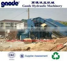 1000KN High Quality Horizontal Scrap Paper and Plastic Film Baler thumbnail-1