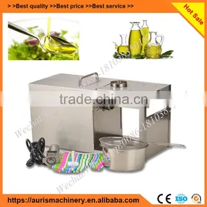 Commercial Black Seed Oil Press Machine thumbnail-2
