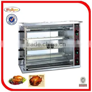 The Most Popular Lie Top Gas Chicken Rotisseries JGT-3P 0086-136-322-722-89 thumbnail-2