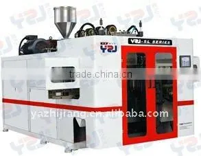 Bottle Blowing Molding Machine thumbnail-1