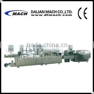 DPP260L-ZH220 Multifunctional Pharmaceutical Packing Machine thumbnail-1