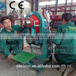 Lab Disc Mill For Coal Milling Equipment/Lab Grinding Mill thumbnail-1