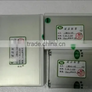 OCA Film Adhesive for Iphone 4 5 6 for Samsung Glass Lens Oca Mitsubishi thumbnail-3