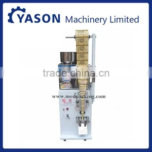 2-99g Bag Packing Machine With Bag Position Setting System thumbnail-1