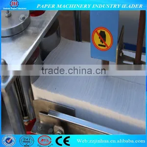 Industry Use Paper Cutting Machine thumbnail-3