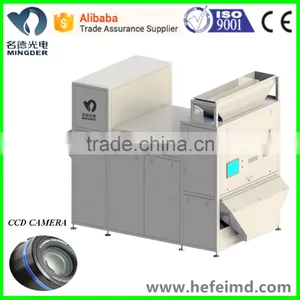 Plastic Recycling Machine, Granuls Color Sorting Machine With High Accuracy 99.99% thumbnail-4