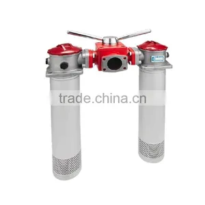 China Raypoo High Quality RFA Hydraulic Return Filter thumbnail-1